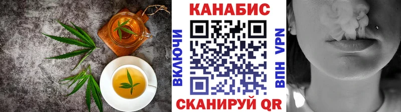 где купить наркотик  Сосновый Бор  MEGA онион  Canna-Cookies конопля 