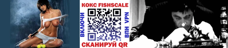 COCAIN VHQ Сосновый Бор