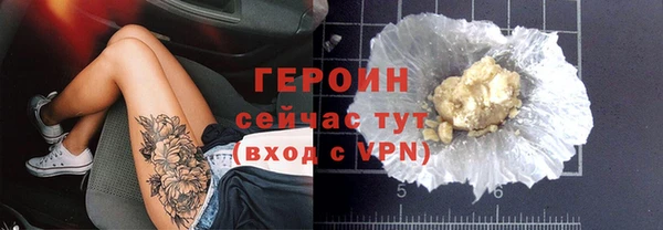mdma Краснотурьинск