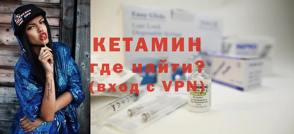 ешки Куйбышев