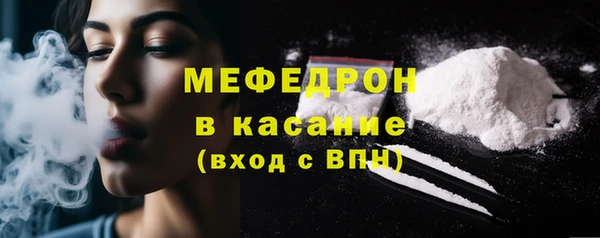ешки Куйбышев