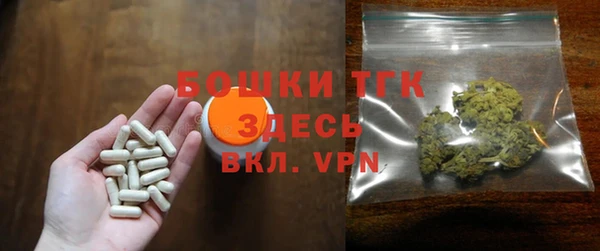 альфа пвп Кулебаки