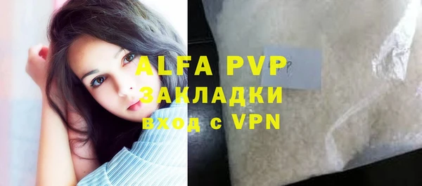 mdma Краснотурьинск