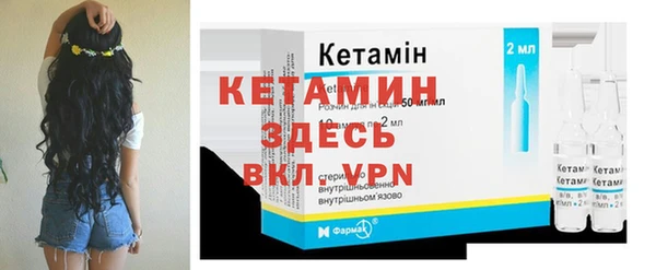 дурь Липки
