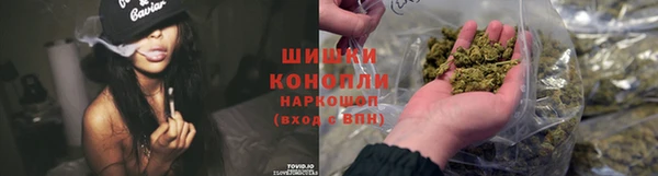 альфа пвп Кулебаки