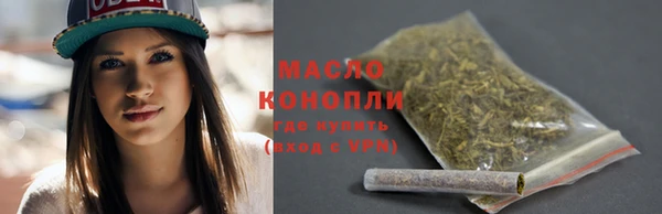 mdma Краснотурьинск