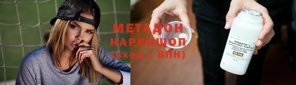 марки lsd Кукмор