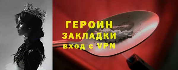ешки Куйбышев