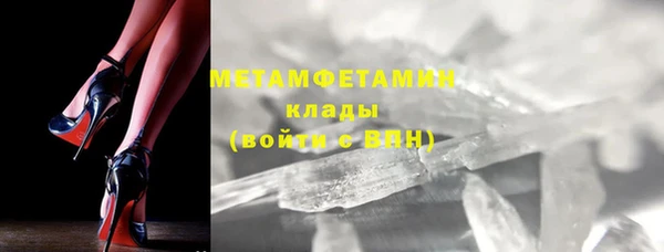 марки lsd Кукмор