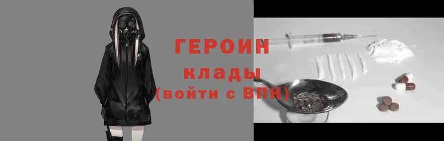 марки lsd Кукмор