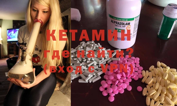 марки lsd Кукмор