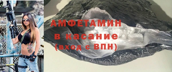 mdma Краснотурьинск
