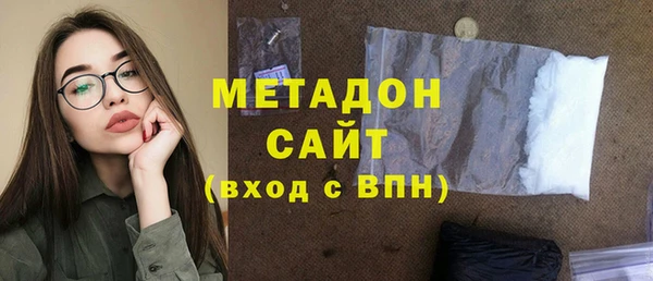 альфа пвп Кулебаки
