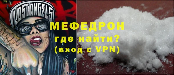 альфа пвп Кулебаки