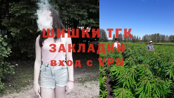 круглые Лиски
