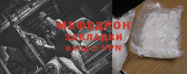 ешки Куйбышев