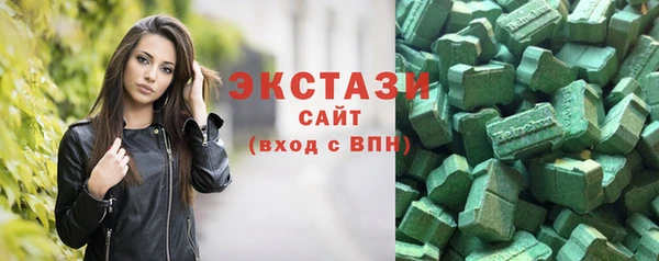 mdma Краснотурьинск