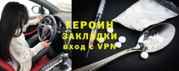 mdma Краснотурьинск