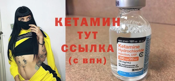 эйфоретик Краснослободск