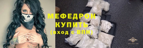марки lsd Кукмор