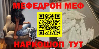 героин Берёзовский