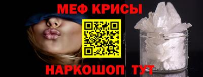 кокаин премиум Балаково