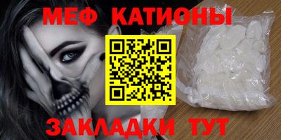 скорость Заволжье