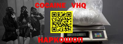 бутират Заводоуковск