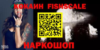скорость Заволжье