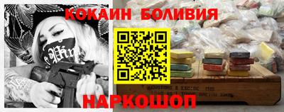 тгк Жуковский