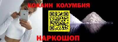 дживик Кимры