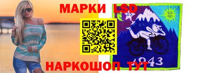 бутират Заводоуковск