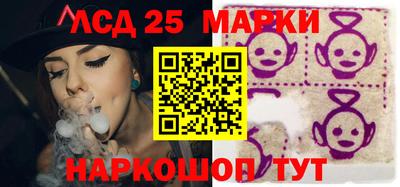 mix Балашиха