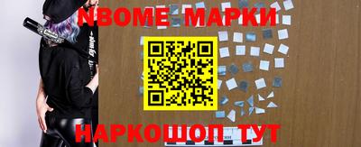 mix Балашиха