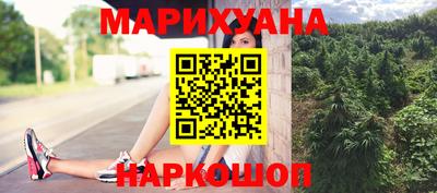 MDMA Premium VHQ Апшеронск