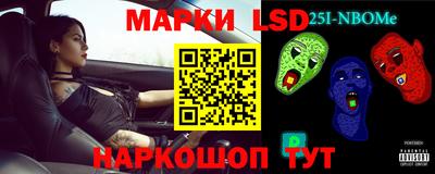 ALPHA-PVP Кингисепп