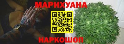 тгк Жуковский