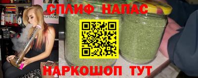 меф VHQ Апрелевка