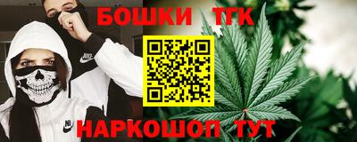 MDMA Premium VHQ Апшеронск