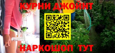скорость Заволжье