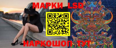 тгк Жуковский