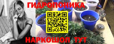 меф VHQ Апрелевка