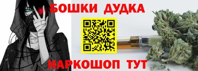 MDMA Premium VHQ Апшеронск