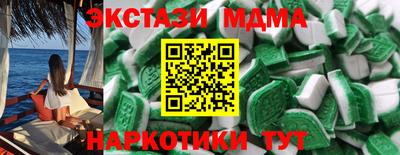 скорость Заволжье