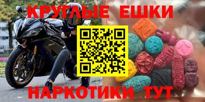 скорость Заволжье