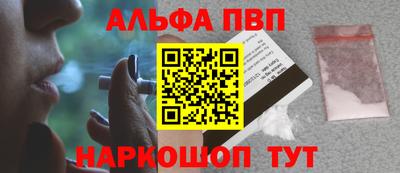 mix Балашиха