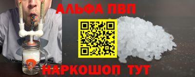скорость Заволжье