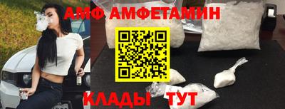 скорость Заволжье