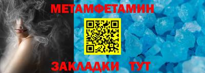 MDMA Кинель