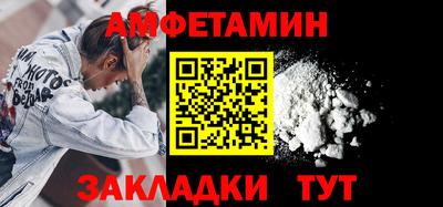 тгк Жуковский